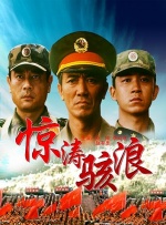 在线中文字幕视频